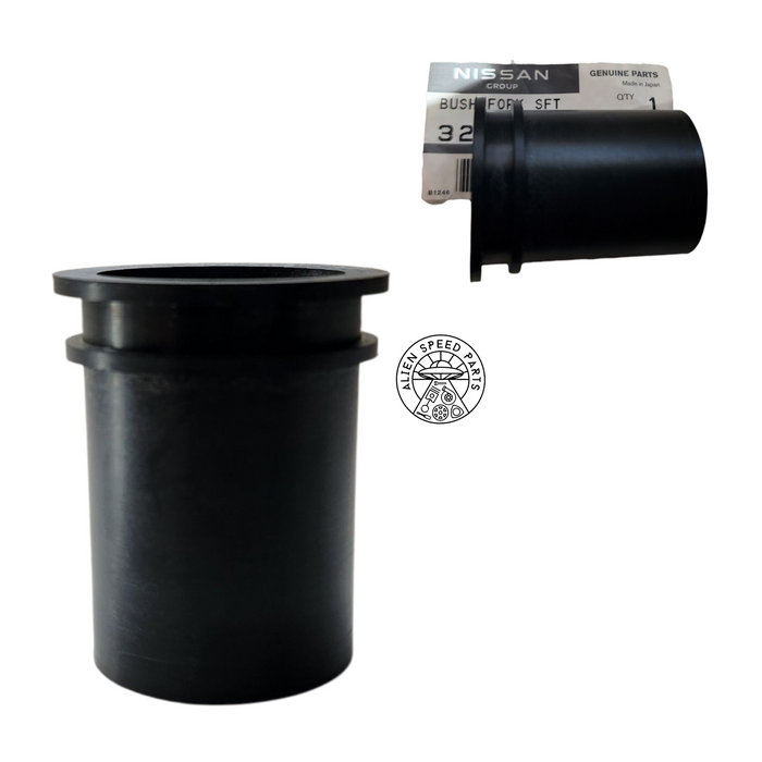 Nissan Pulsar GTI-R Striking Rod / Gear Shift Rod Seal & Boot Kit