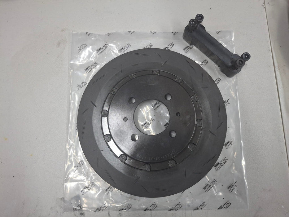 Nissan Pulsar GTIR Upgraded Rear Brake Rotors & Caliper Adaptor